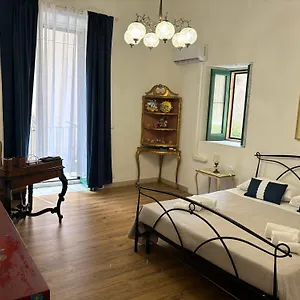 Il Giardino Apartament